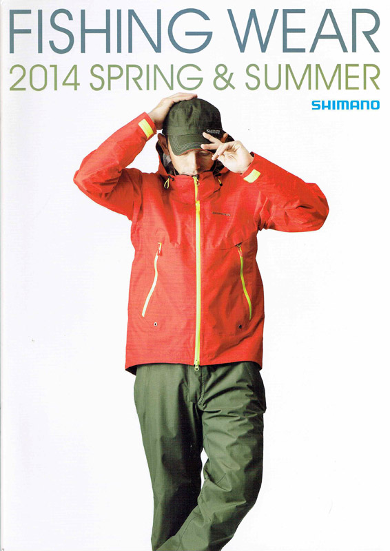 シマノ SHIMANO フィッシングウエア 2014SS カタログ