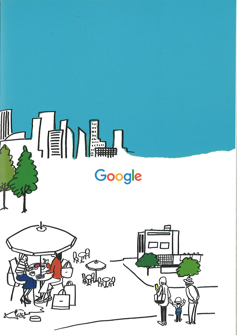 Google「スマートフォンをより便利に。Google検索がある暮らし」無料冊子デザイン