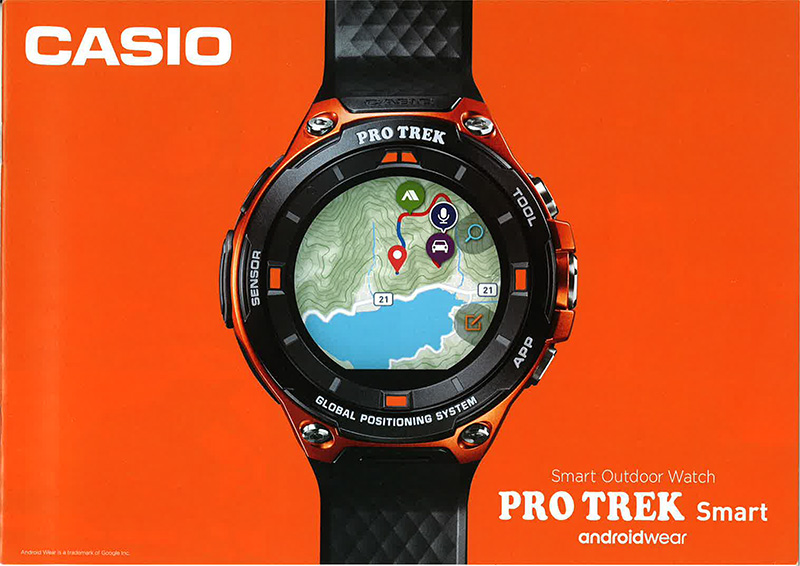 CASIO カシオ 「PRO TREK smart」カタログ デザイン
