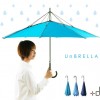 雨の日が待ち遠しい。常識を破った型破りな傘「UnBRELLA」
